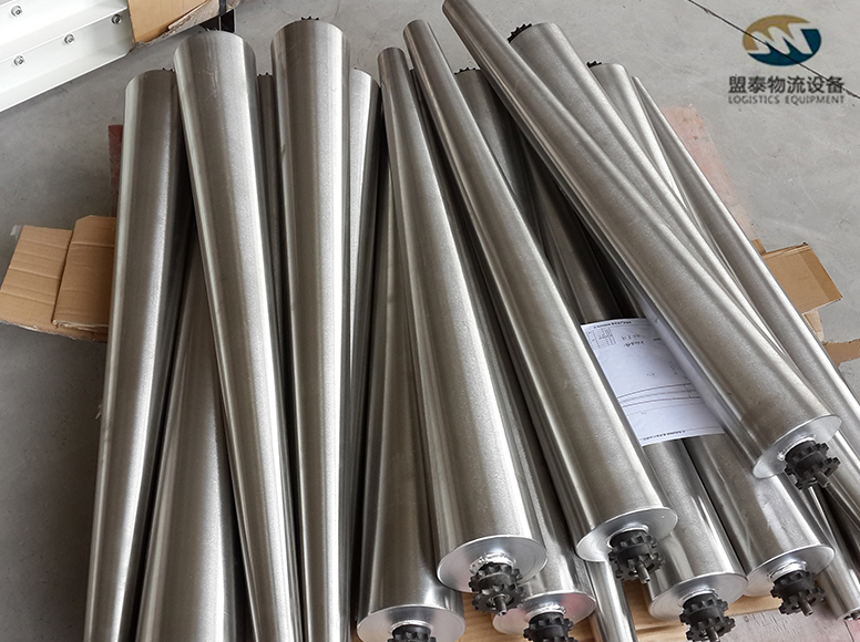 鋼製雙鏈錐形輥 鋼製雙鏈錐形輥